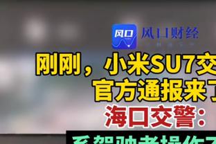 状态很不错啊！乔治复出首节6中5砍下11分 突投三分样样有